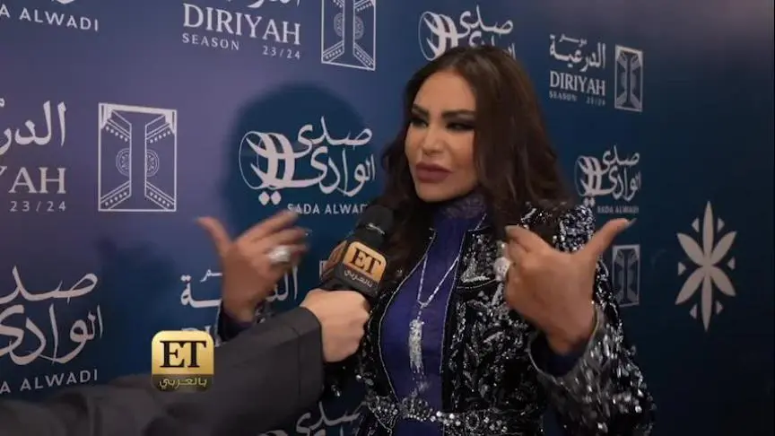 VT- أحلام و أميمة طالب 