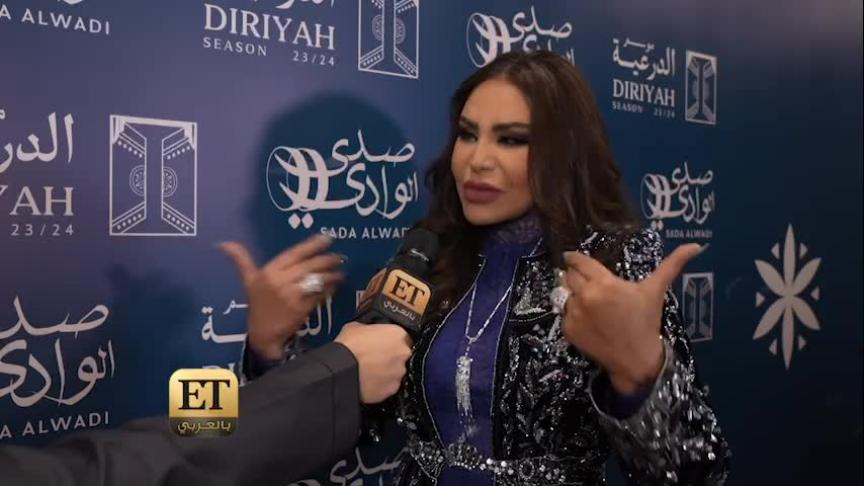 VT- أحلام و أميمة طالب 