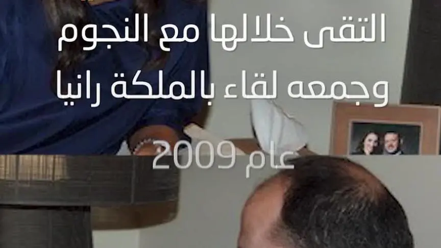 Chef ramzi وداعا شيف رمزي 