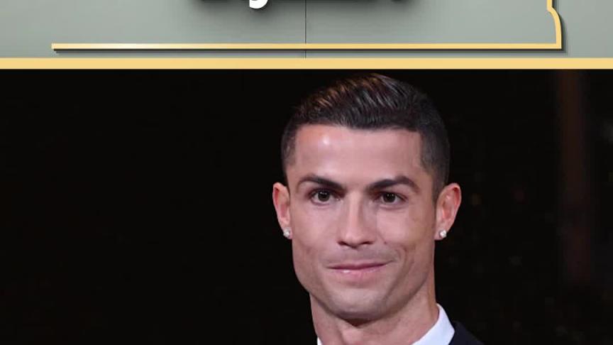 خلال تكريمه في دبي..كرستيانو رونالدو يهاجم الـBallon dOr