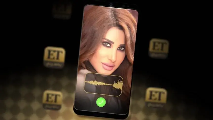 نجوى كرم