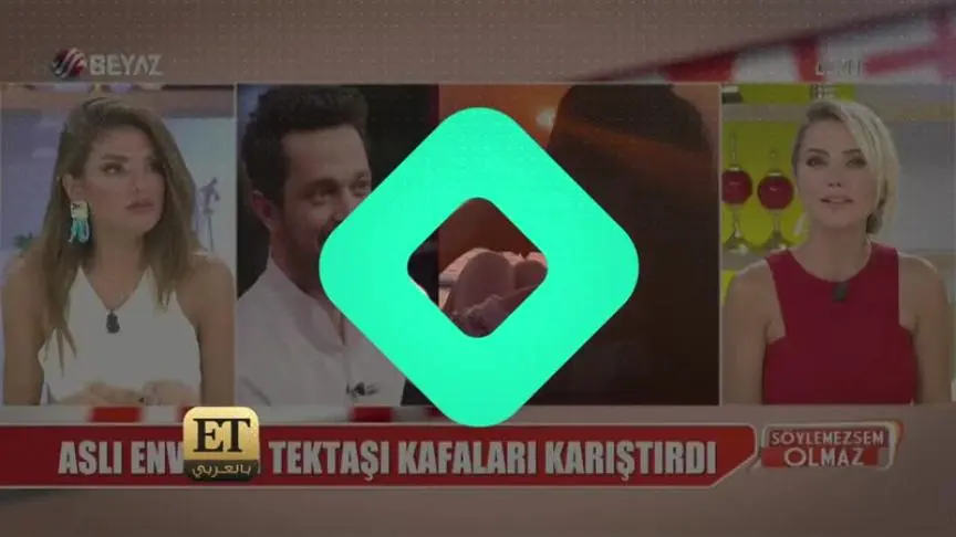 ما هي نهاية علاقة مراد بوز وأصلي انفير؟