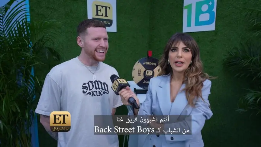 قمة المليار متابع تختتم فعالياتها بـأكثر من 300 مليون تفاعل على Social Media