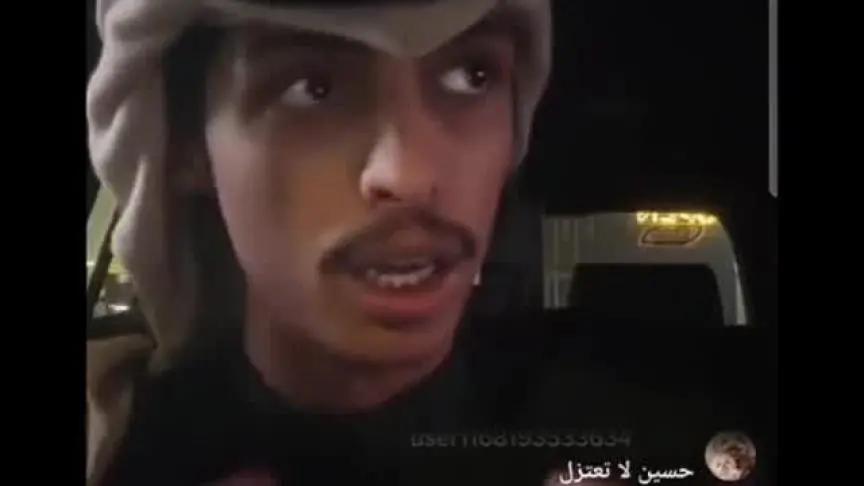 ردود فعل المشاهير على اعتزال سلمان 