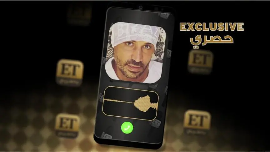 محمد يحيى