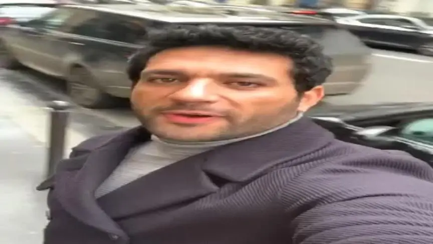 توام روحي