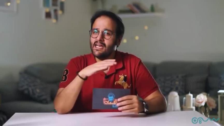 هيا الشعيبي