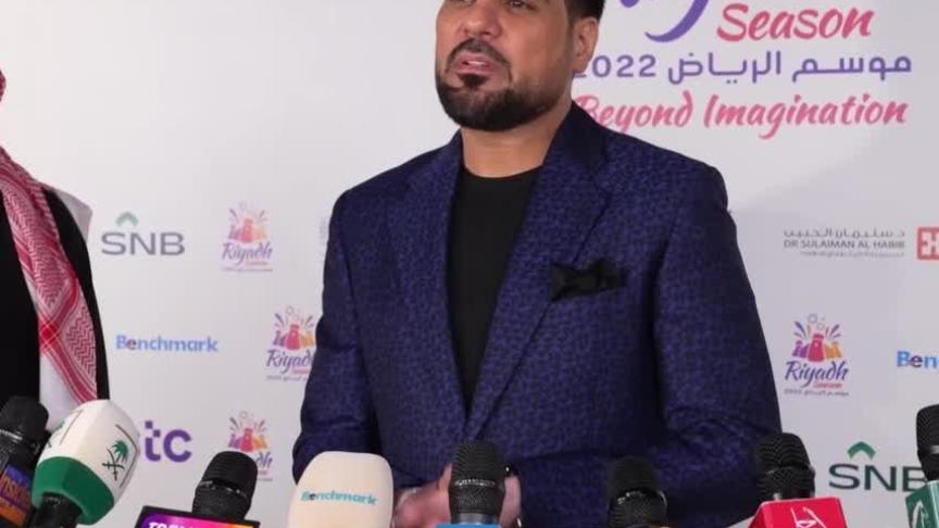 Walid Al chamy 1