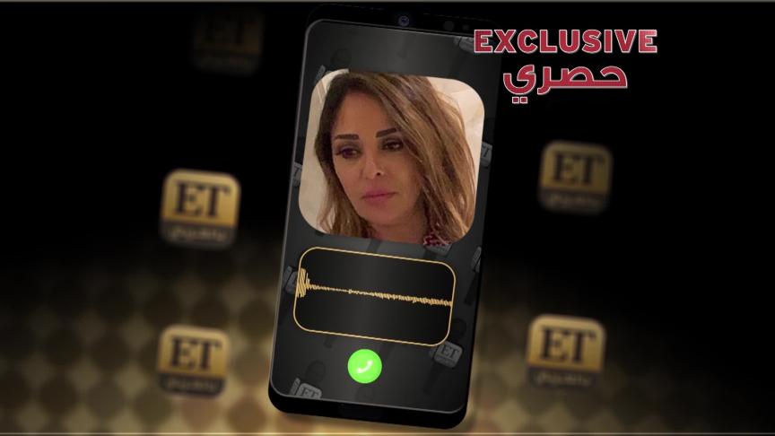 داليا البحيري