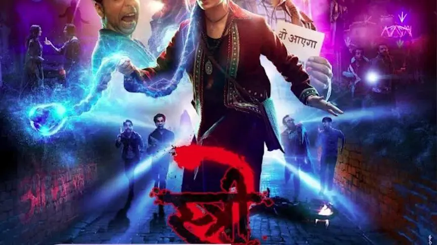 فيلم stree 2 ETO08534.mp4نجاح تخطى التوقعات 