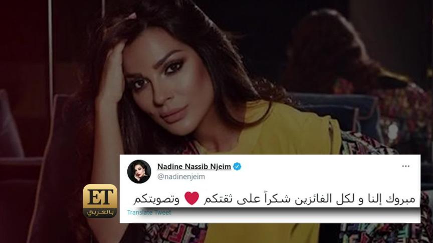 النجوم يتفاعلون مع نتائج استفتاء ET بالعربي