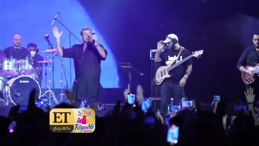 Amr Diab Vod3