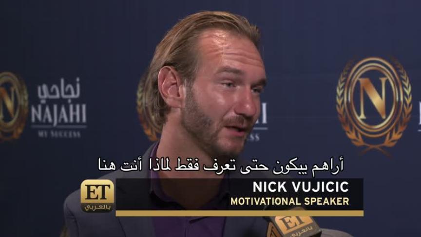 إليشيا كيز تحفز جمهور دبي بالغناء