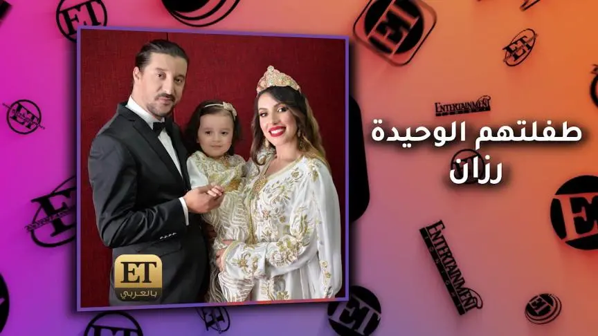 ETO03937_Sahar Seddiki 
