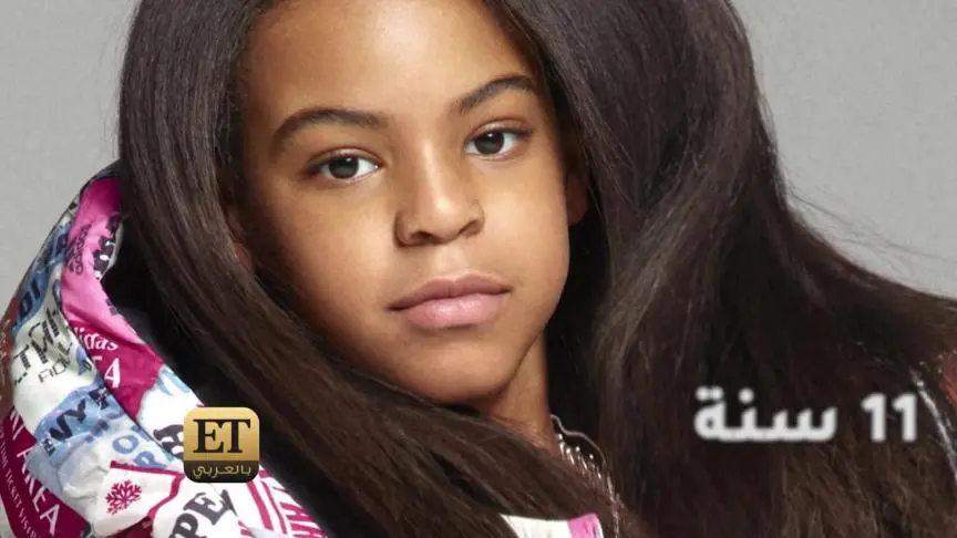 blue ivy carter و west North تدخلان عالم الشهرة و المقارنات