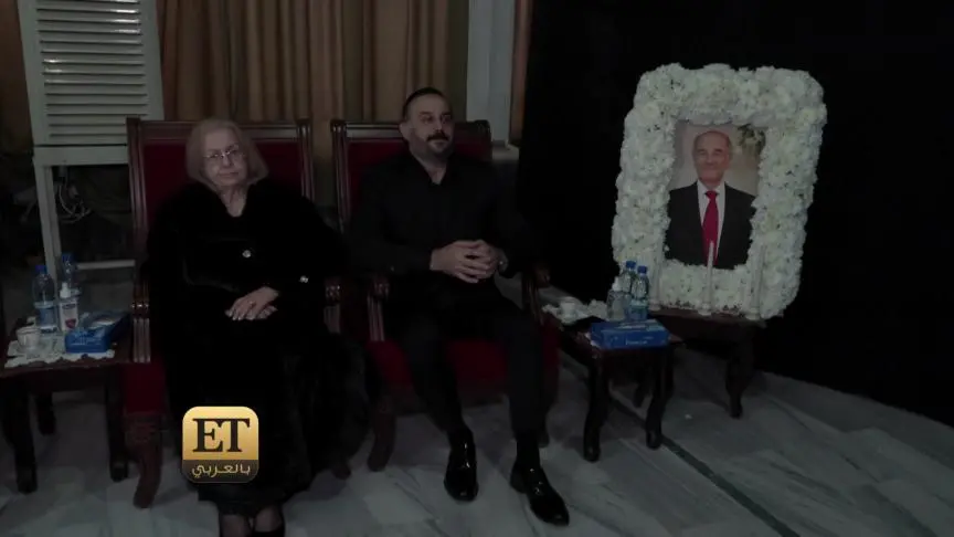 Condolences Ameed Khauli  عزاء العميد ولقاء قصي خولي 