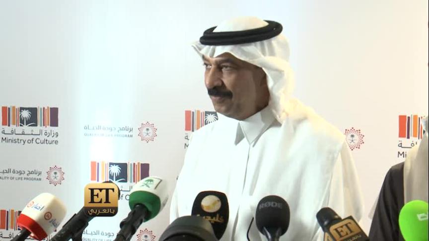 VT- المؤتمر الصحفي 