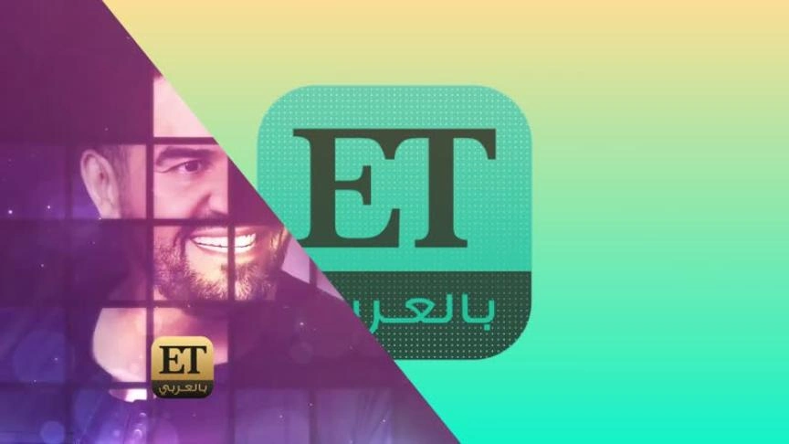 مؤلف أغنية "رفقاً" يحسم الجدل حول كلماتها 