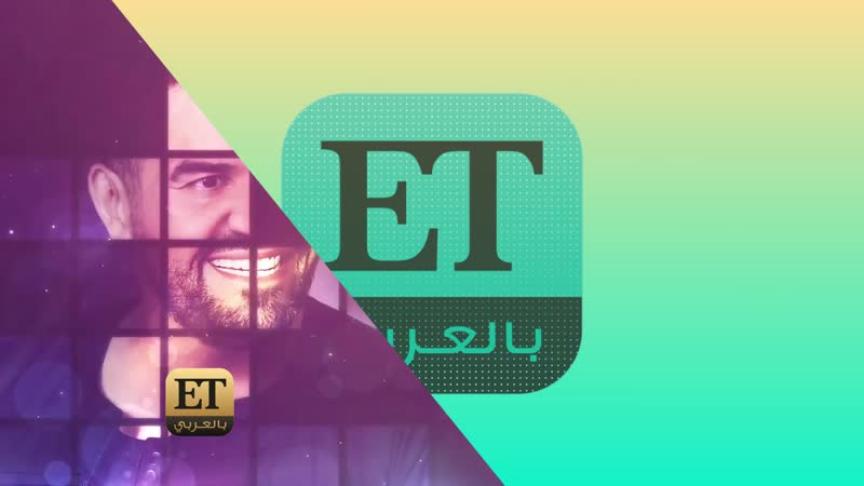 مؤلف أغنية "رفقاً" يحسم الجدل حول كلماتها 