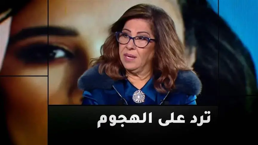 ليلى عبد اللطيف  ترد على الهجوم.. وتنبؤات جديدة للنجوم 