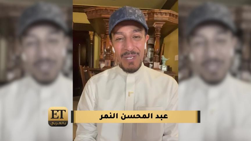 ETO05573Abdulmohsen Alnemr 1on1 about El Waad series