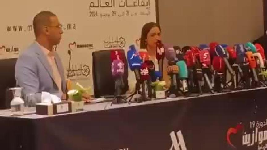 بلقيس فتحي من مؤتمرها الصحفي في موازين
