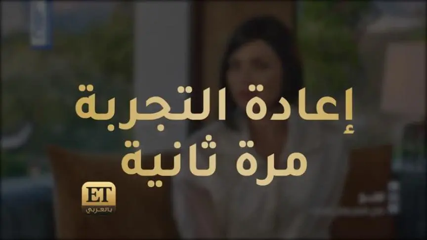 باسم مغنية يثير الجدل بسببب بديع أبو شقرا وهذه التغريدة!