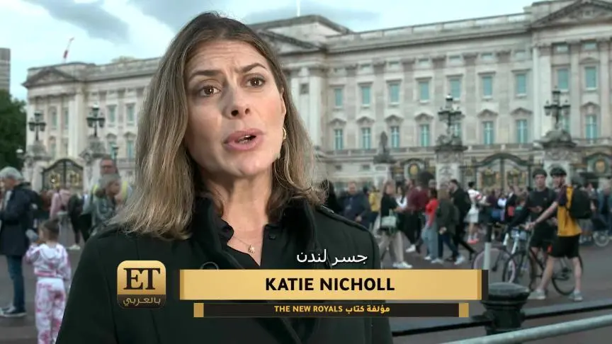 ETO05718-The Royal Expert Katie Nicholl 1on1 Part 2