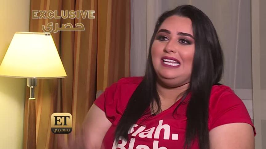دموع تكشف عن شخصية أحلام
