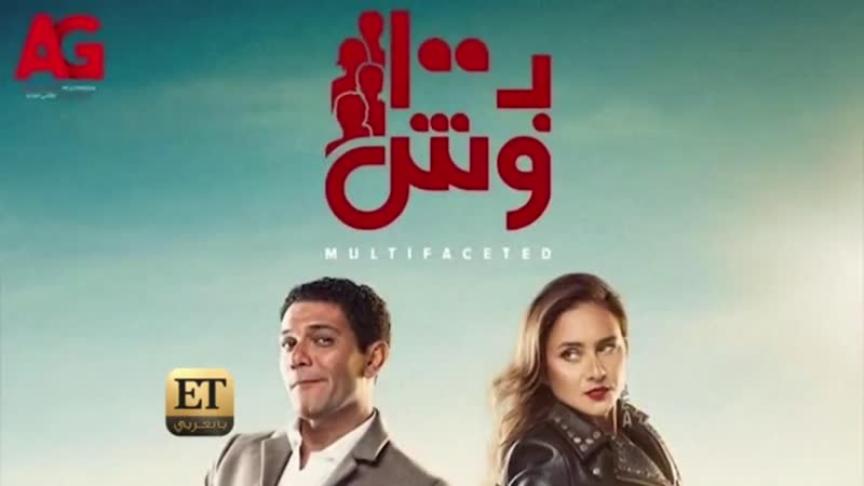 نتائج رمضان 2020