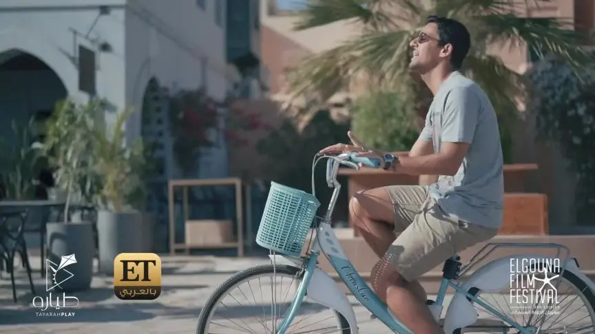 ETO04160 - Gouna Closing Song