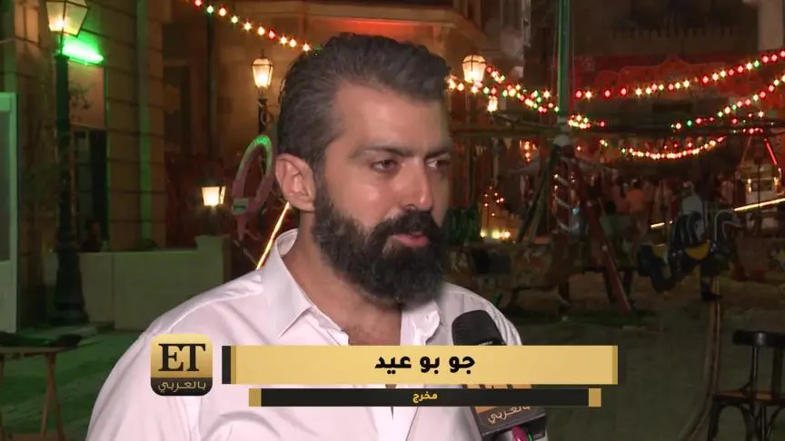 ETO05505-Kawalis mousalsal Majnouna Bik