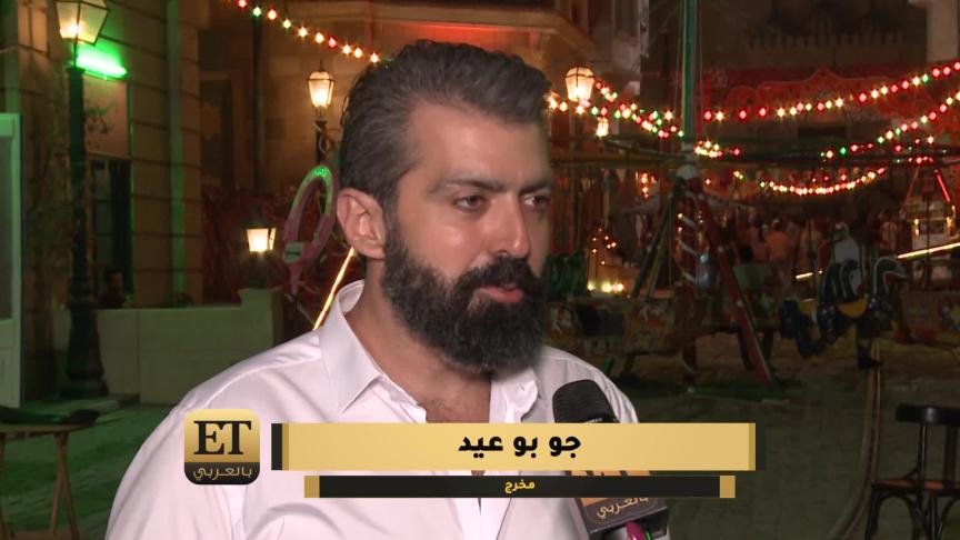 ETO05505-Kawalis mousalsal Majnouna Bik