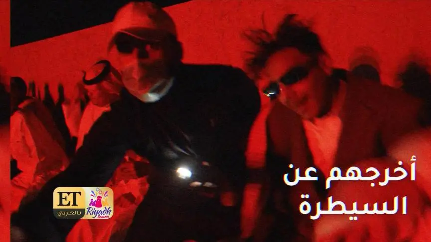 عمر سليمان يخرج الجمهور عن السيطرة