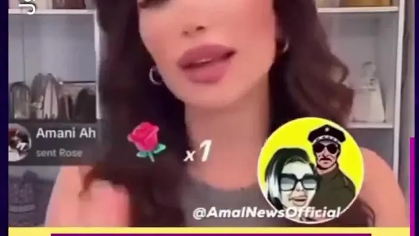 ST- post نسرين طافش 