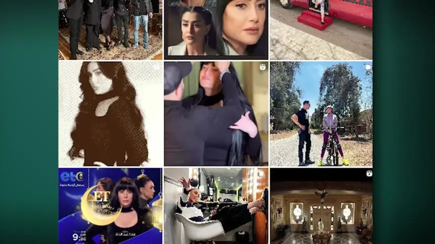 ما علاقة غادة عبد الرازق بال-trends