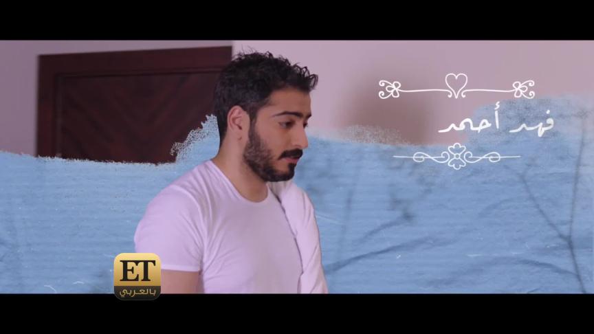 ETO05623-90 Youm Movie Premiere