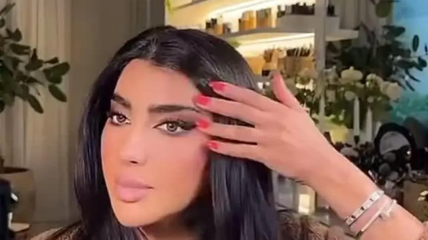 بثينة الرئيسي