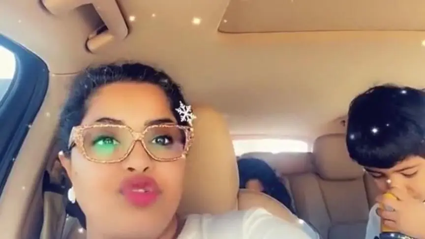 هيا