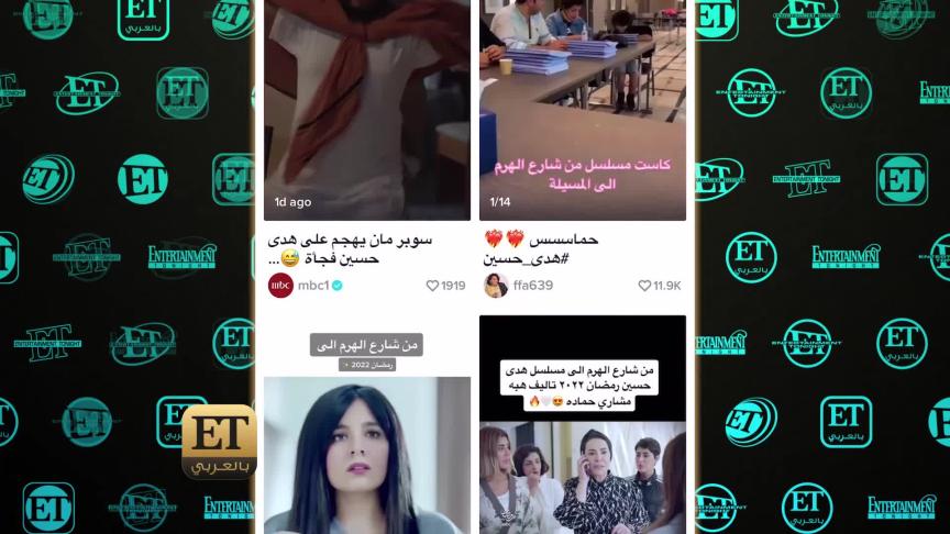 ETO04987 Most of the Ramadan series 2022 lipsing on Tiktok 
