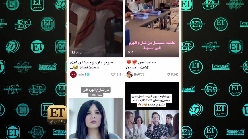 ETO04987 Most of the Ramadan series 2022 lipsing on Tiktok 