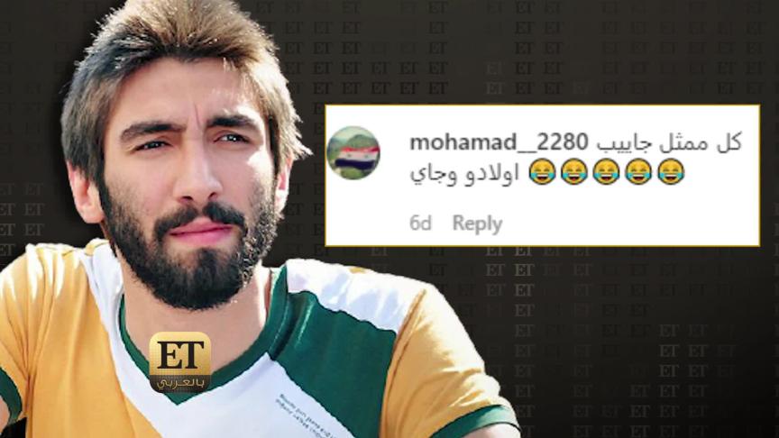 أبطال مسلسل الكندوش يجتمعون بأبنائهم 