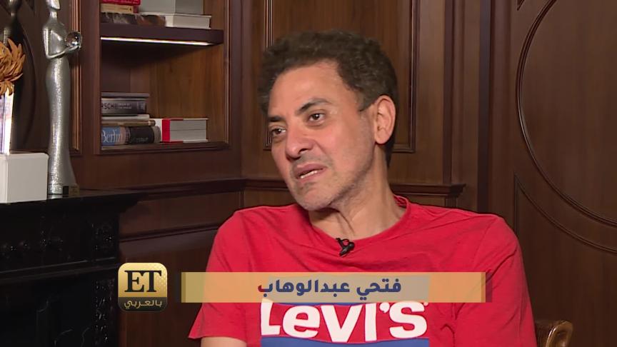 ETO05452-Fathi Abed Al Wahab 1on1 part 1