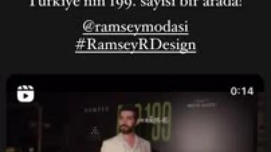  نجوم تركيا يجتمعون في حفل لمجلة  Esquire Türkiye