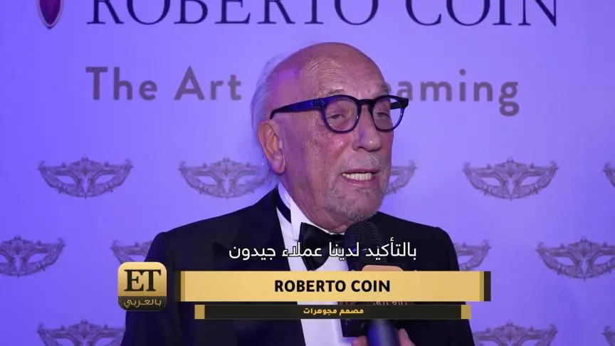 مصمم مجوهرات واحد يجمع جورجينا رودريغز والنجمات والمؤثرات العرب  في الرياض 
