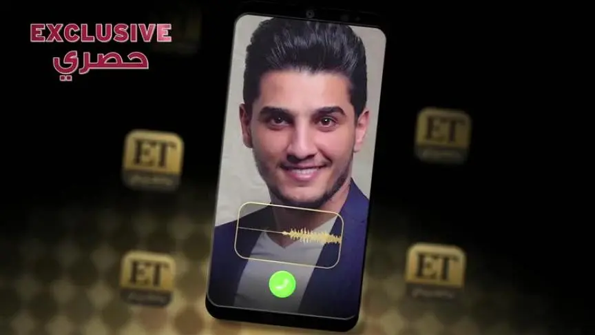 محمد عساف