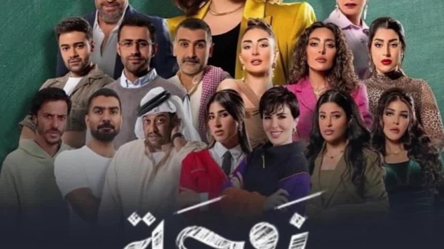 أول تعليق لآيتن عامر حول أزمة زوجة واحدة لا تكفي 