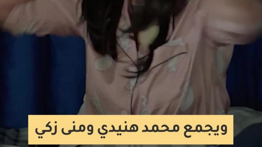 ST- POST الجواهرجي 