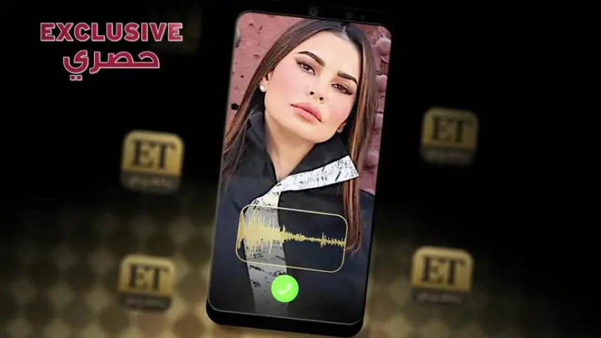 مريم لبيض