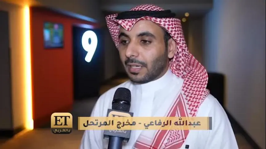 VT عبدالله الرفاعي